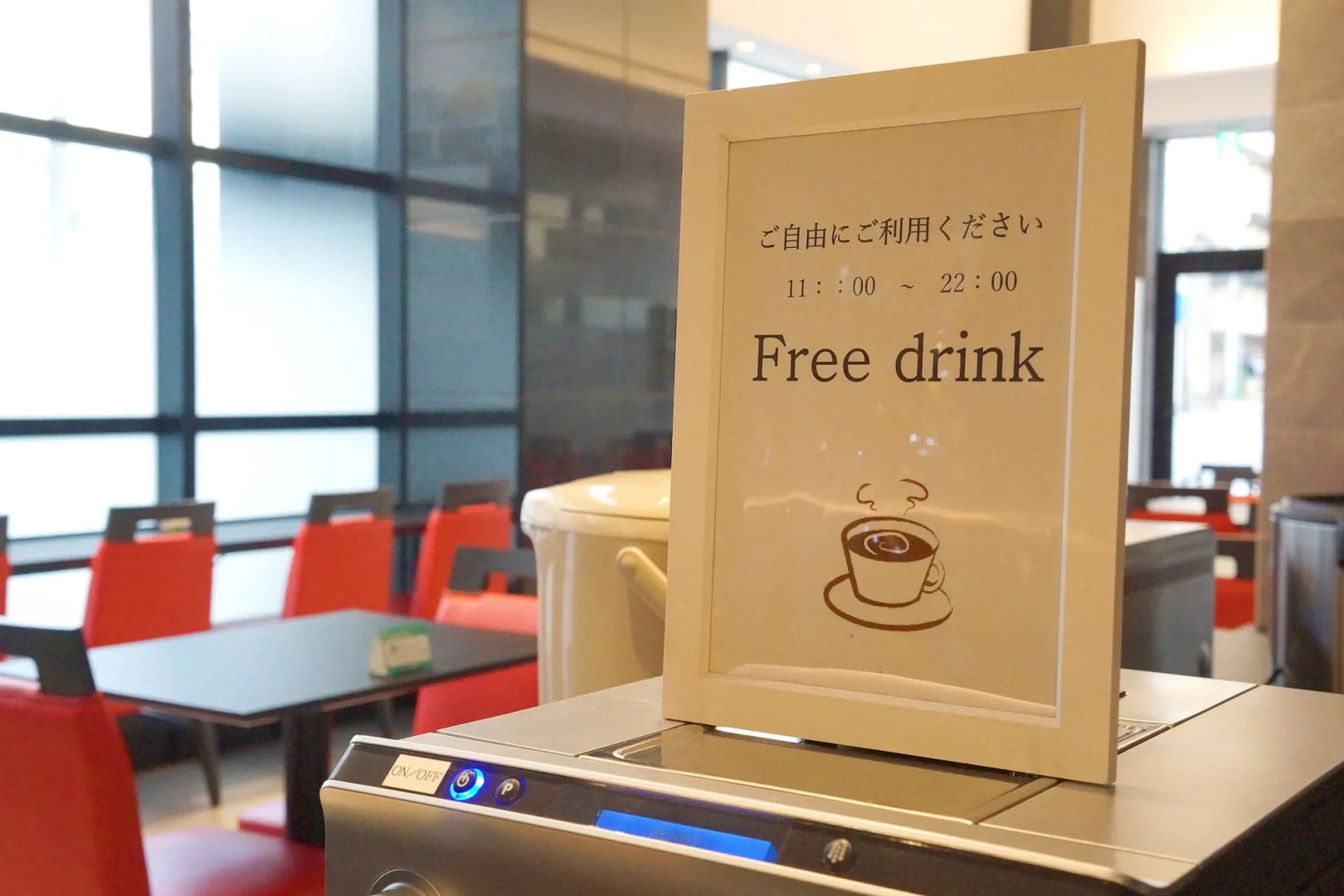 Photo - Hotel. Links Namba