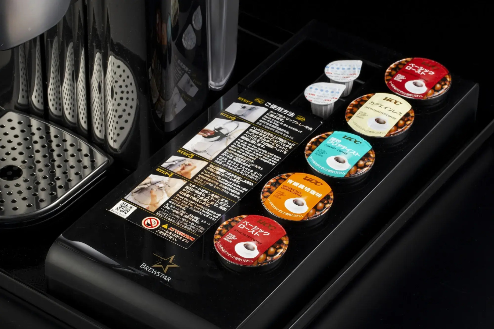 Photo - PROSTYLE Ryokan Yokohama Bashamichi