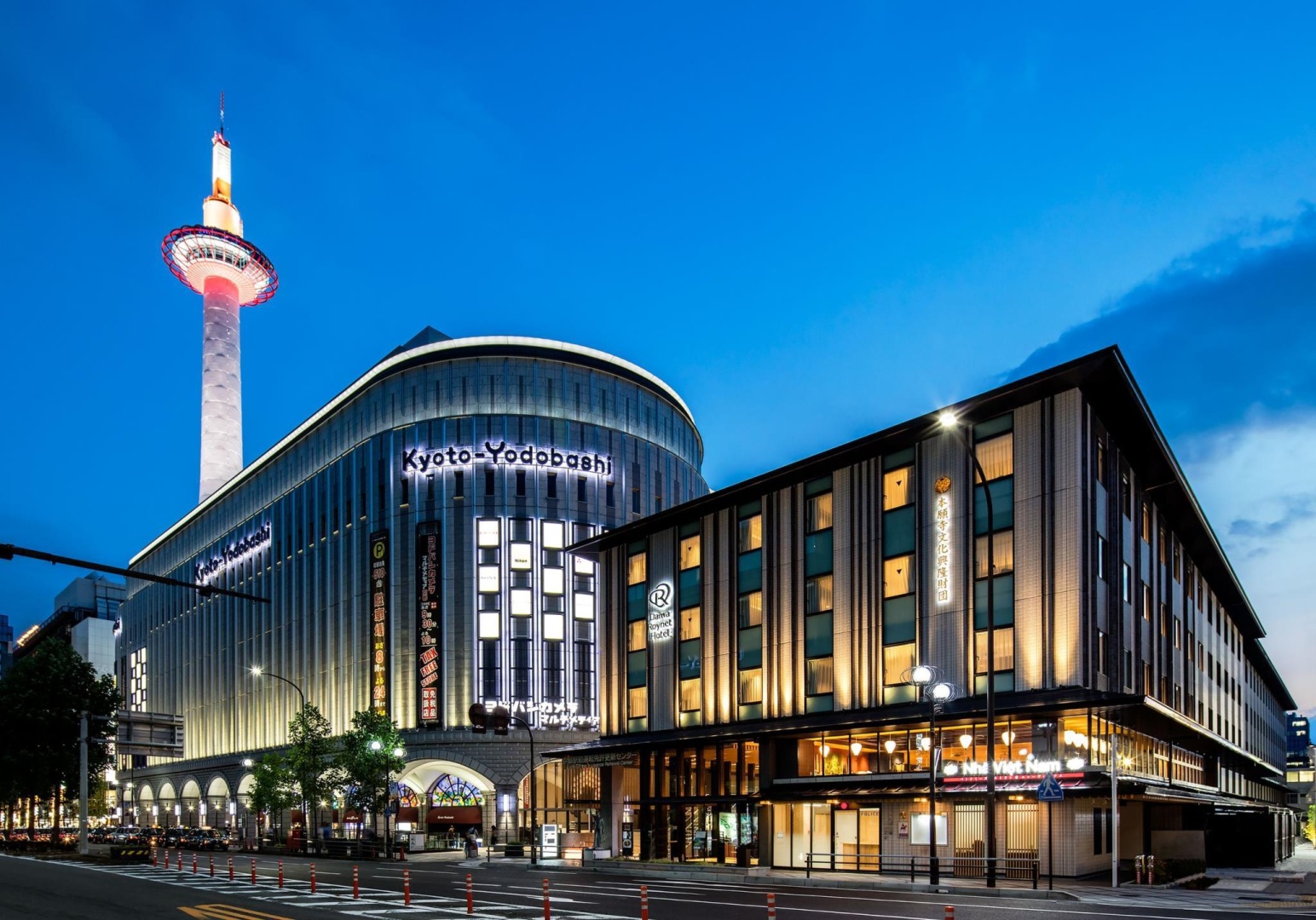 Foto - Daiwa Roynet Hotel Kyoto Ekimae PREMIER