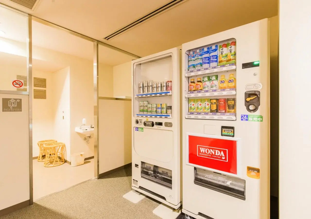 Foto - Toshi Center Hotel