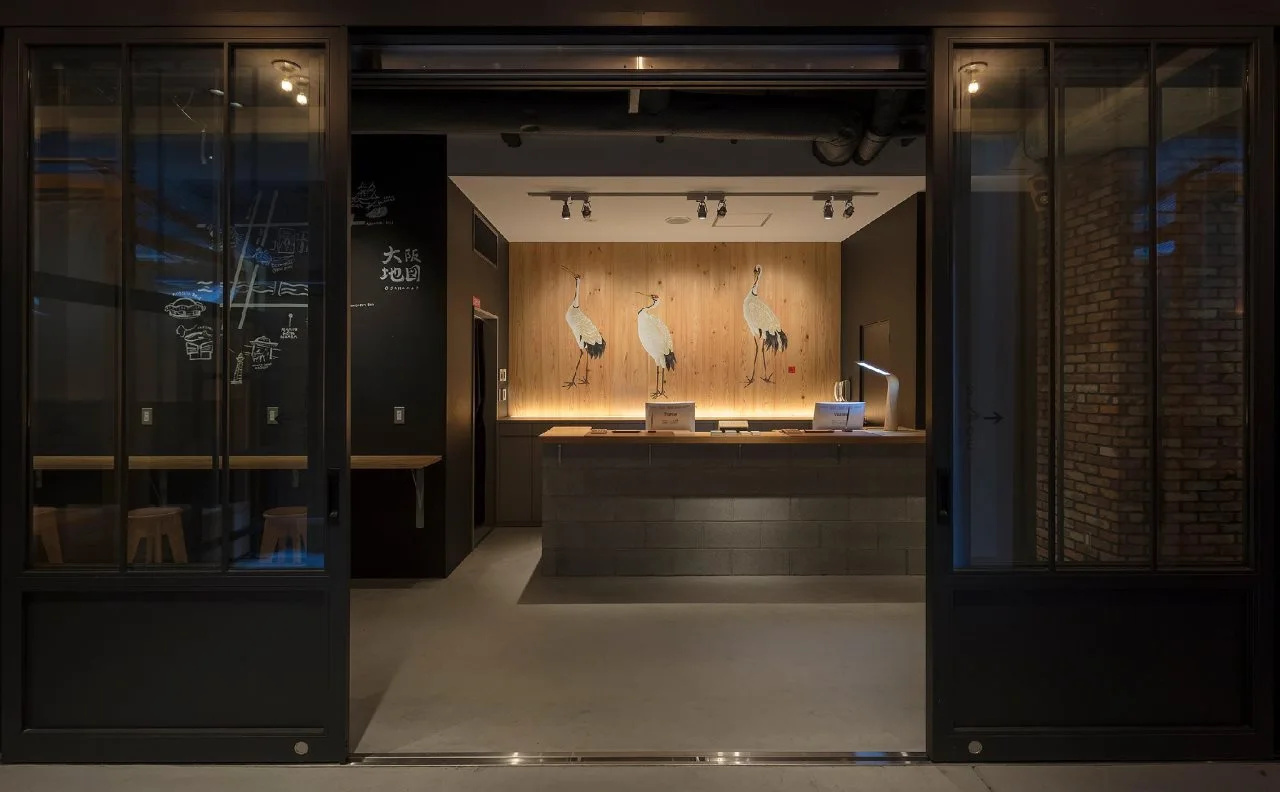 Photo - Kamon Hotel Namba