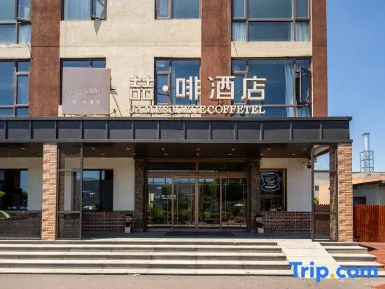 Foto - James Joyce Coffetel Beijing Yizhuang Development Zone Yicheng Times Square