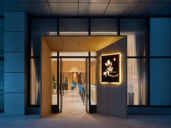Vienna Hotel (Xi'an Olympic Sports International Convention and Exhibition Center)
