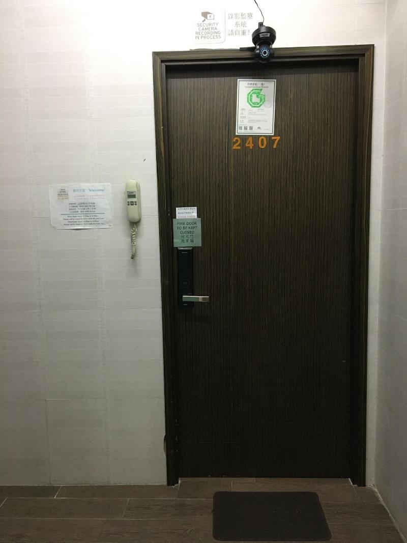 Photo - Kowloon Mongkok 1812 Guest House
