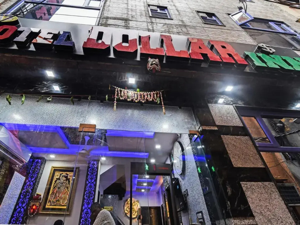 Photo - Hotel Dollar Inn