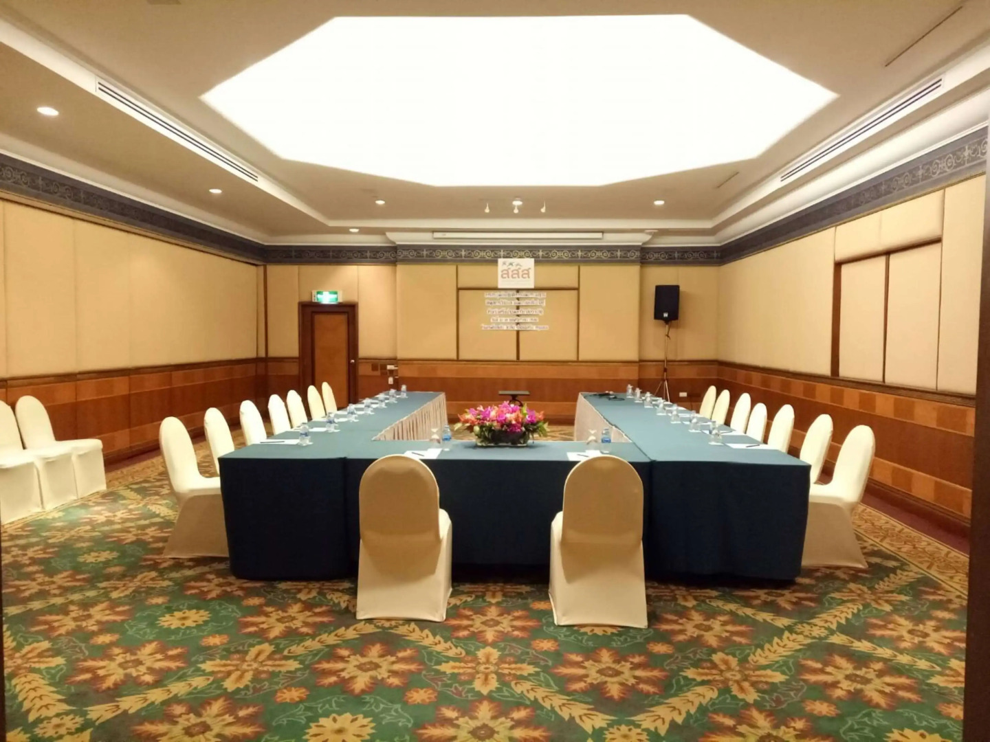 Foto - Golden Tulip Sovereign Hotel Bangkok