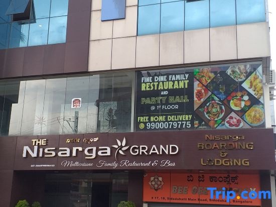 The Nisarga Grand Boarding & lodging