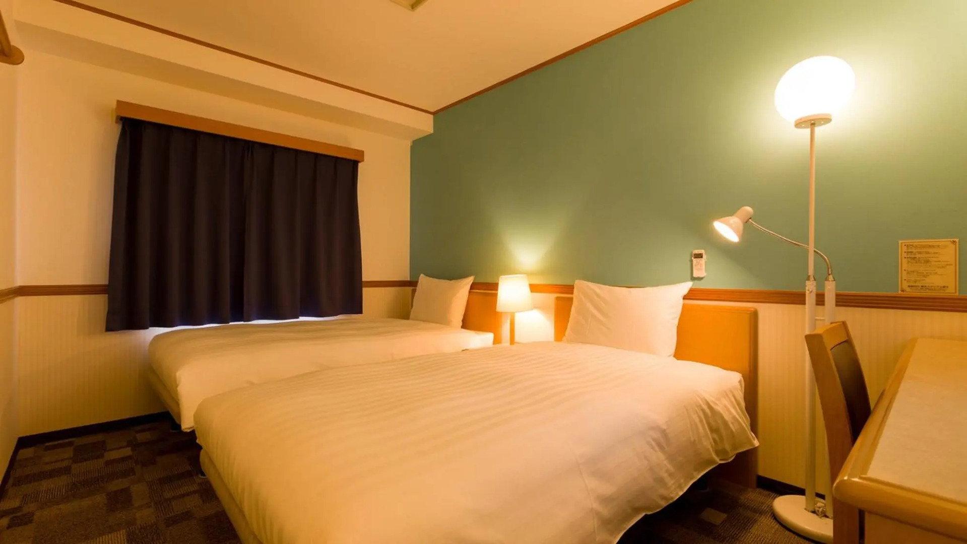 Foto - Toyoko Inn Yokohama Stadium Mae No 2