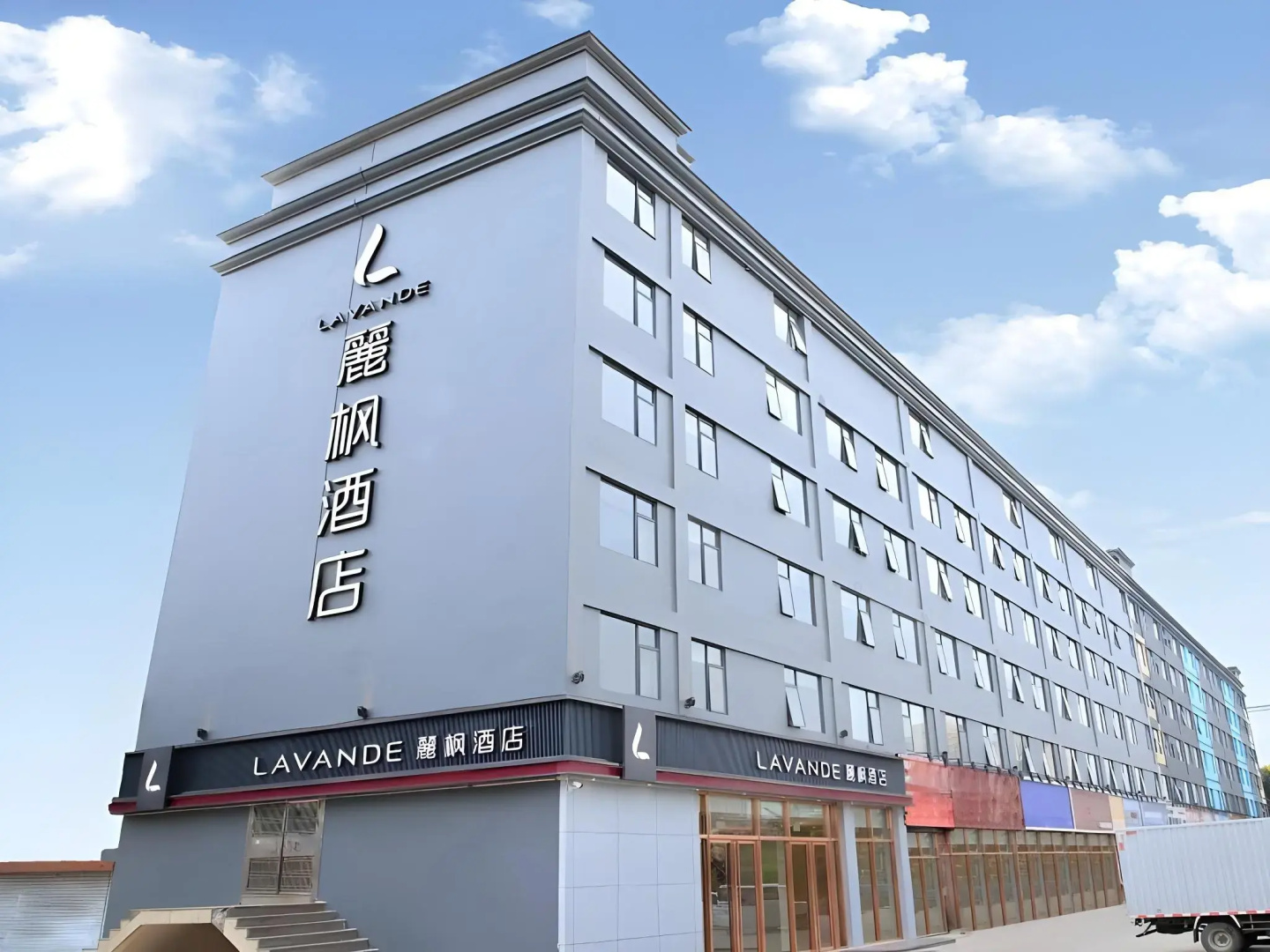Photo - Lavande Hotel Shenzhen Shajing Houting Metro Station
