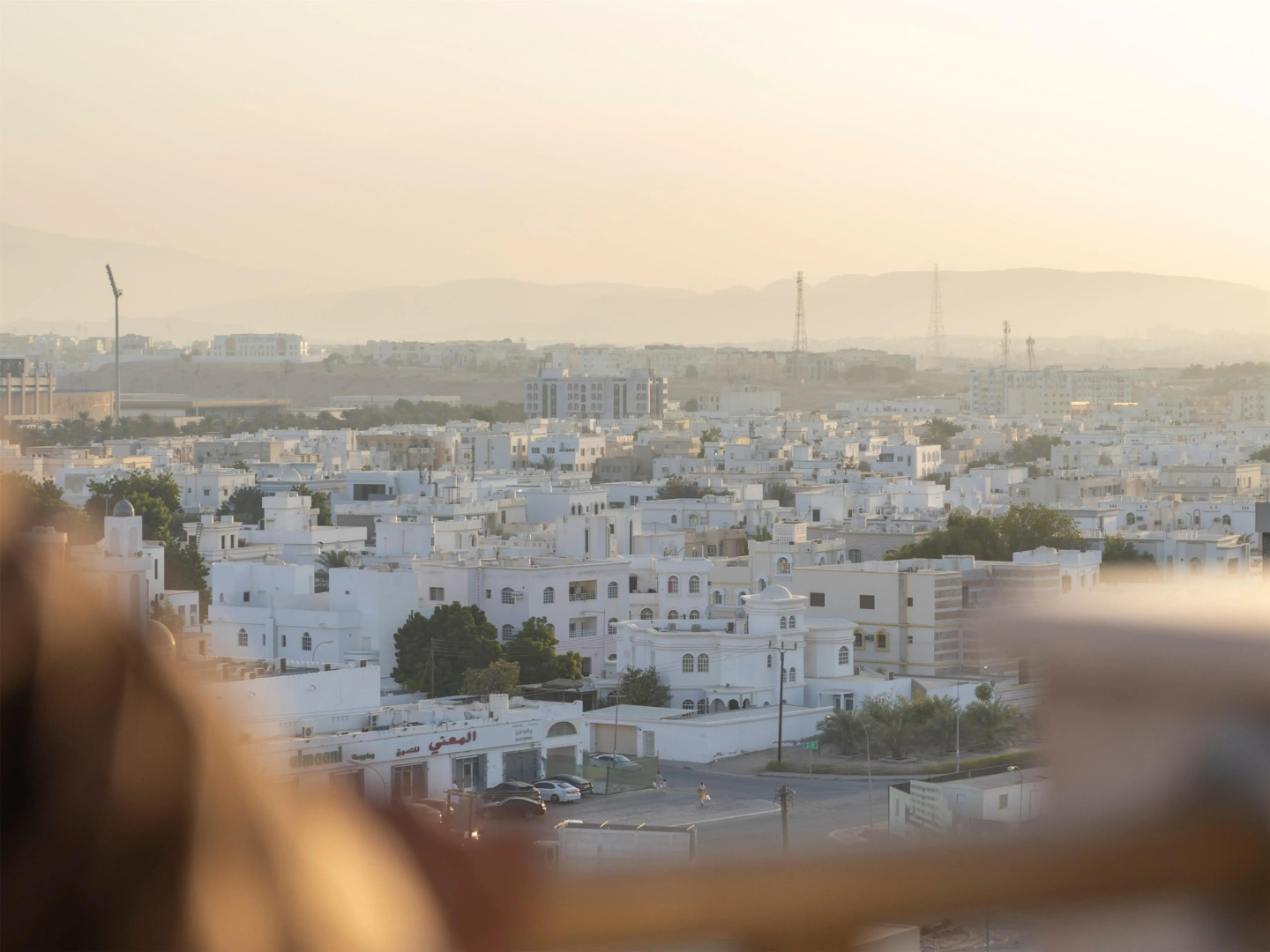 Foto - Levatio Suites Muscat, a member of Radisson Individuals
