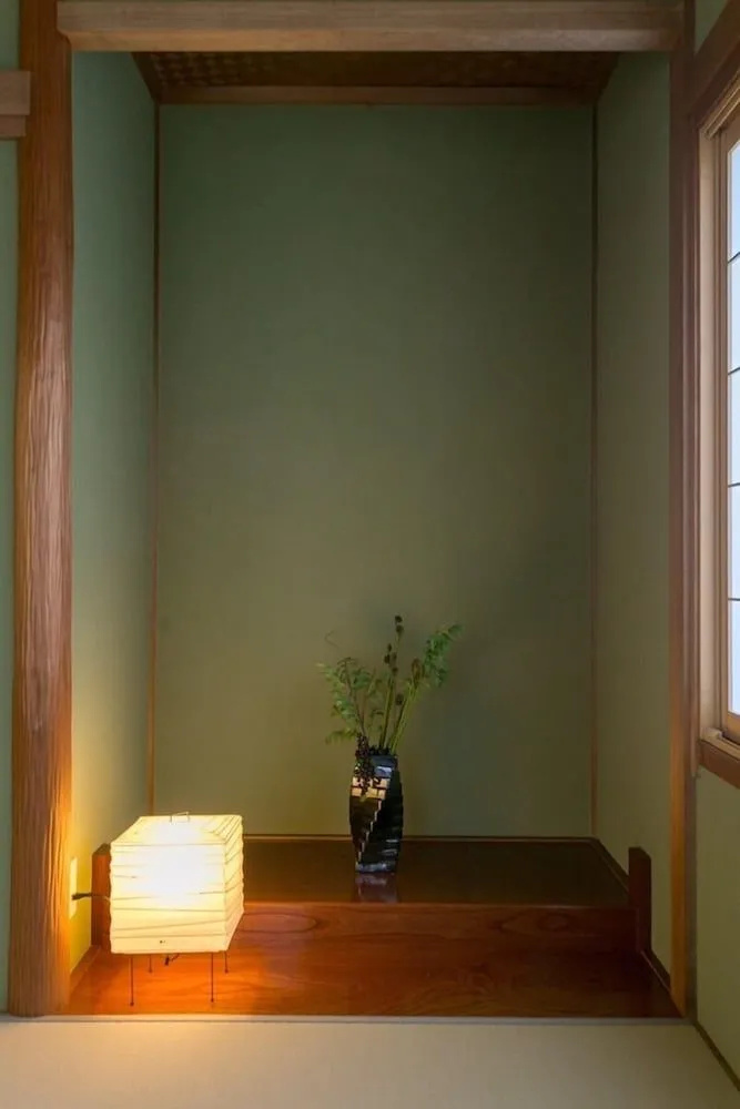 Photo - Villa Yawaragi