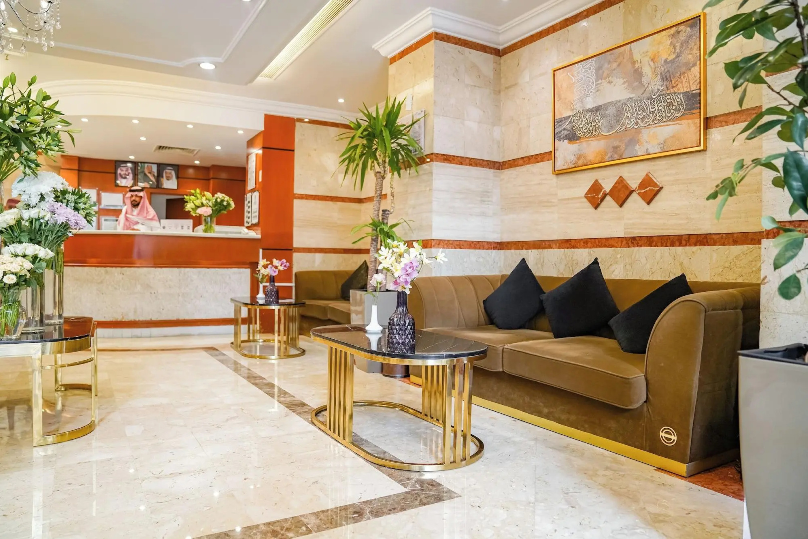 Foto - Emaar Al Khalil