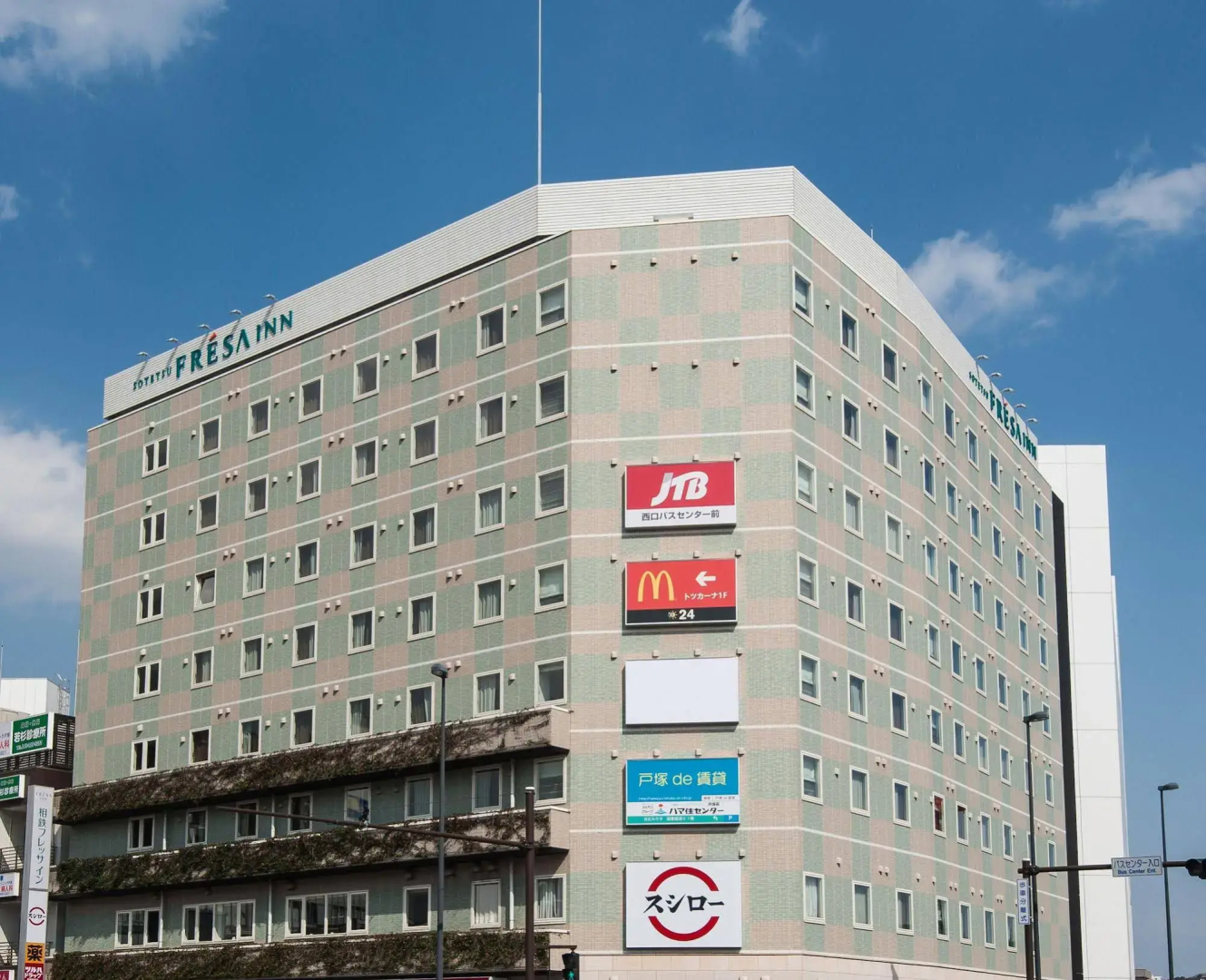 Photo - Sotetsu Fresa Inn Yokohama Totsuka - Renovated in March 31st 2025
