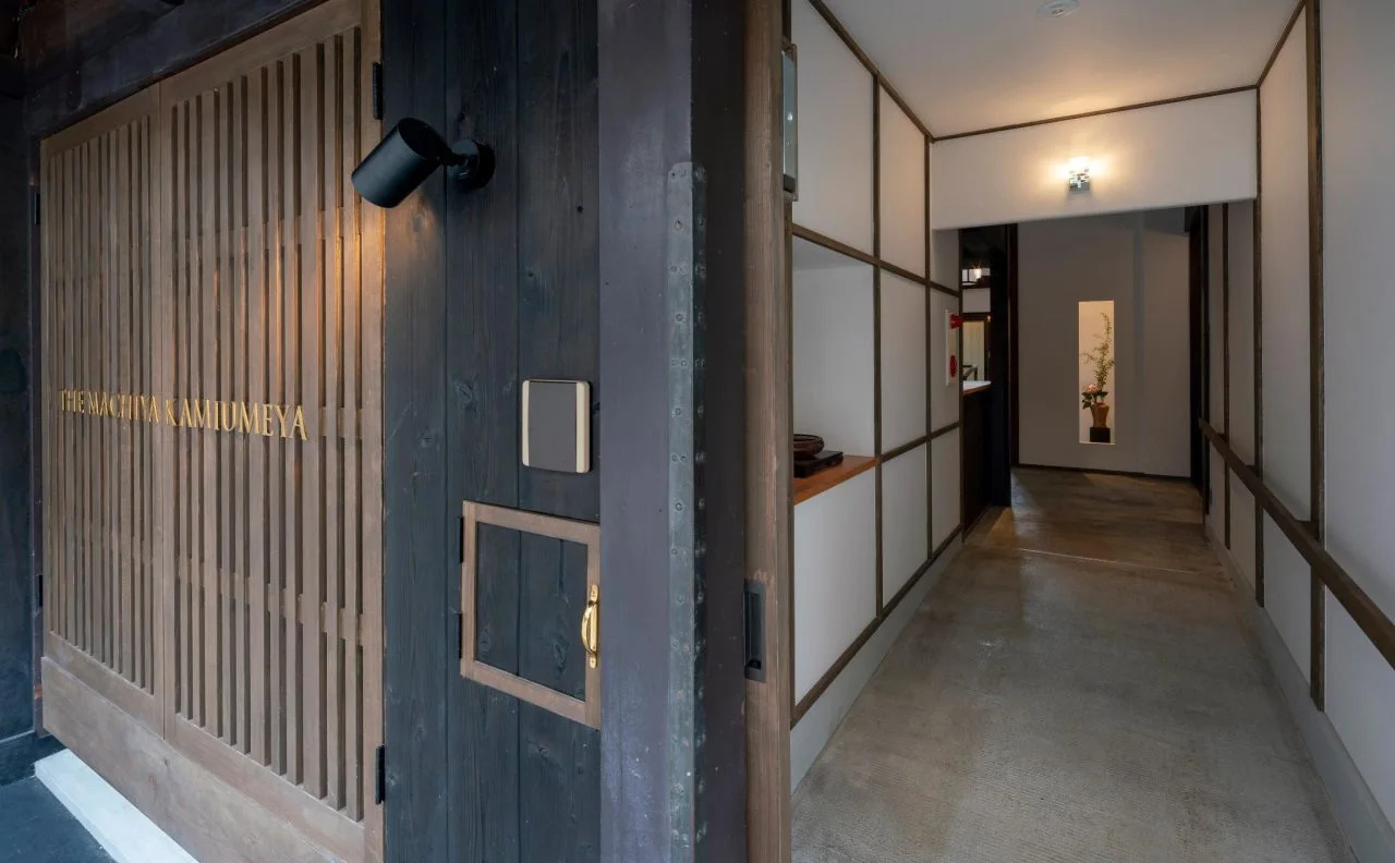 Foto - The Machiya Kamiumeya