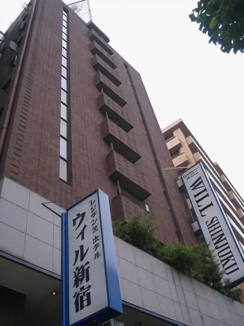 Foto - Residence Hotel Will Shinjuku