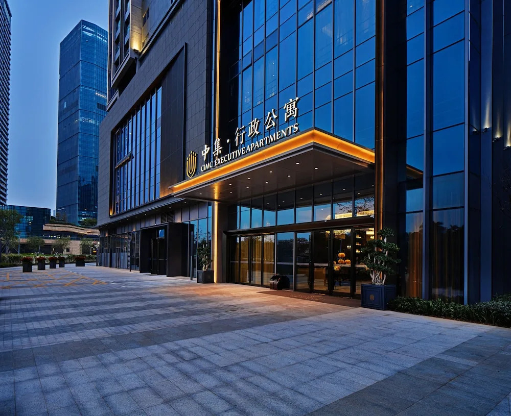 Foto - Guangming CIMC Executive Hotel Shenzhen
