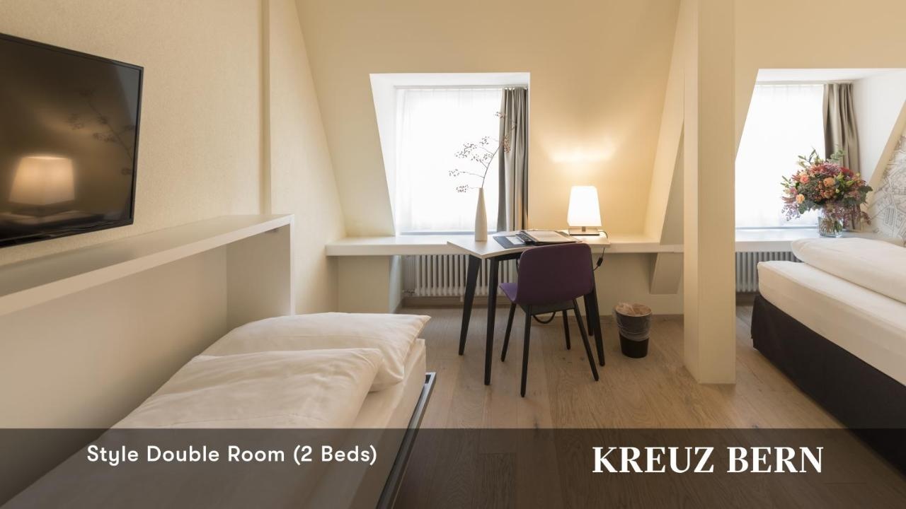 Photo - Kreuz Bern Modern City Hotel