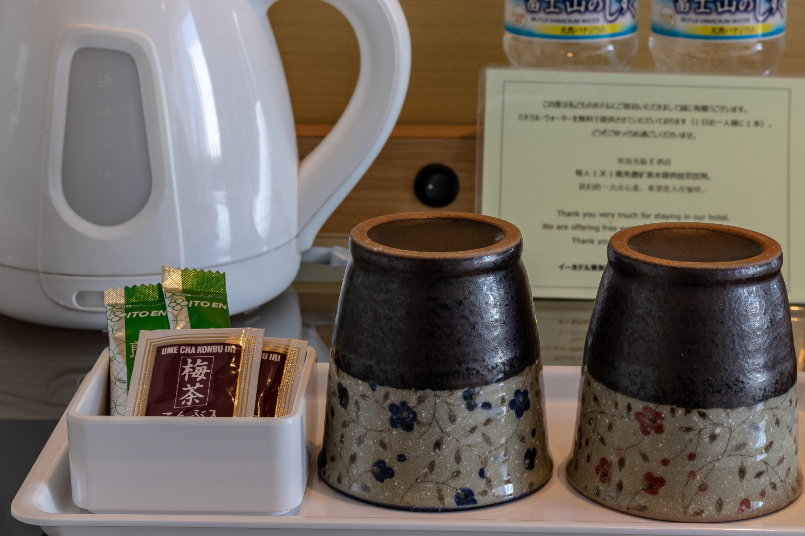 Photo - E Hotel Higashi Shinjuku