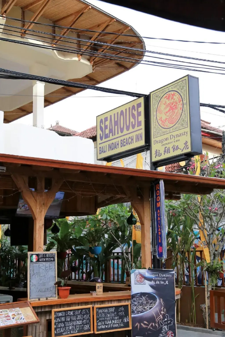 Foto - Seahouse Bali Indah Beach Inn