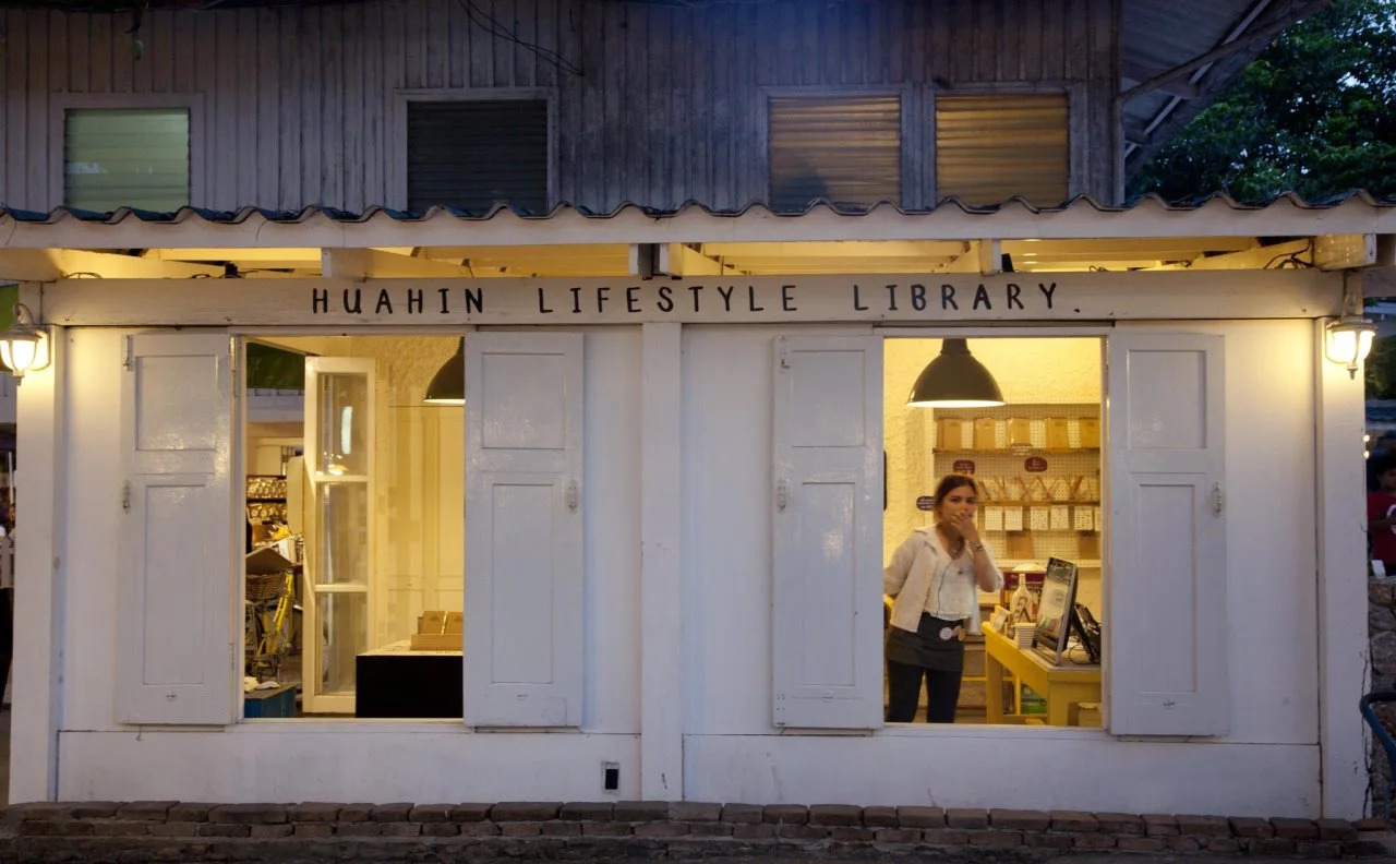 Foto - Let's Sea Hua Hin Al Fresco Resort