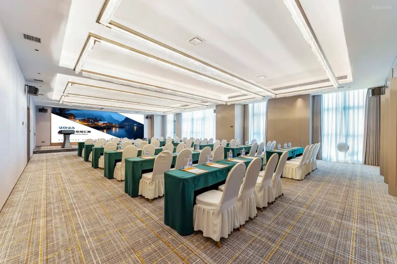 Foto - Howard Johnson by Wyndham Life Chenghua Chengdu