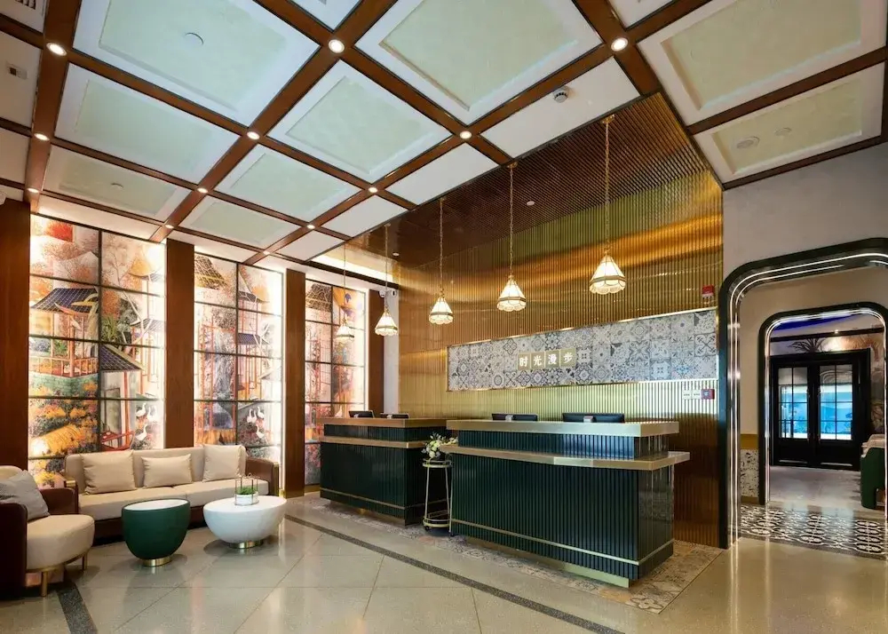 Photo - Nostalgia S Hotel Beijing Children's Hospital