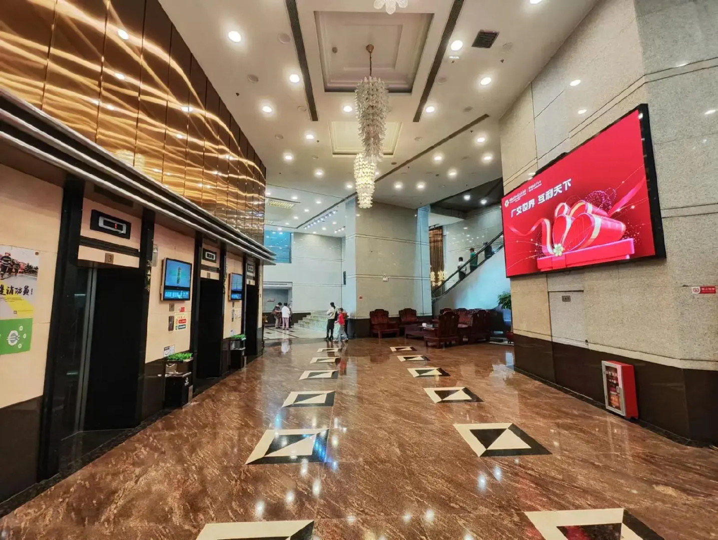 Photo - Skyline Plaza Hotel Guangzhou