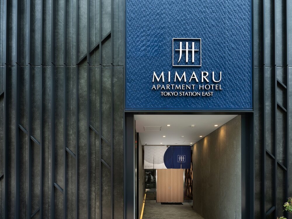 Foto - MIMARU Tokyo Station East