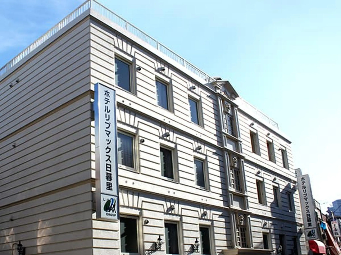 Foto - HOTEL LiVEMAX BUDGET Nippori