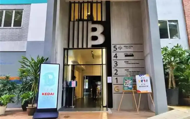 Foto - Urban Living Residence