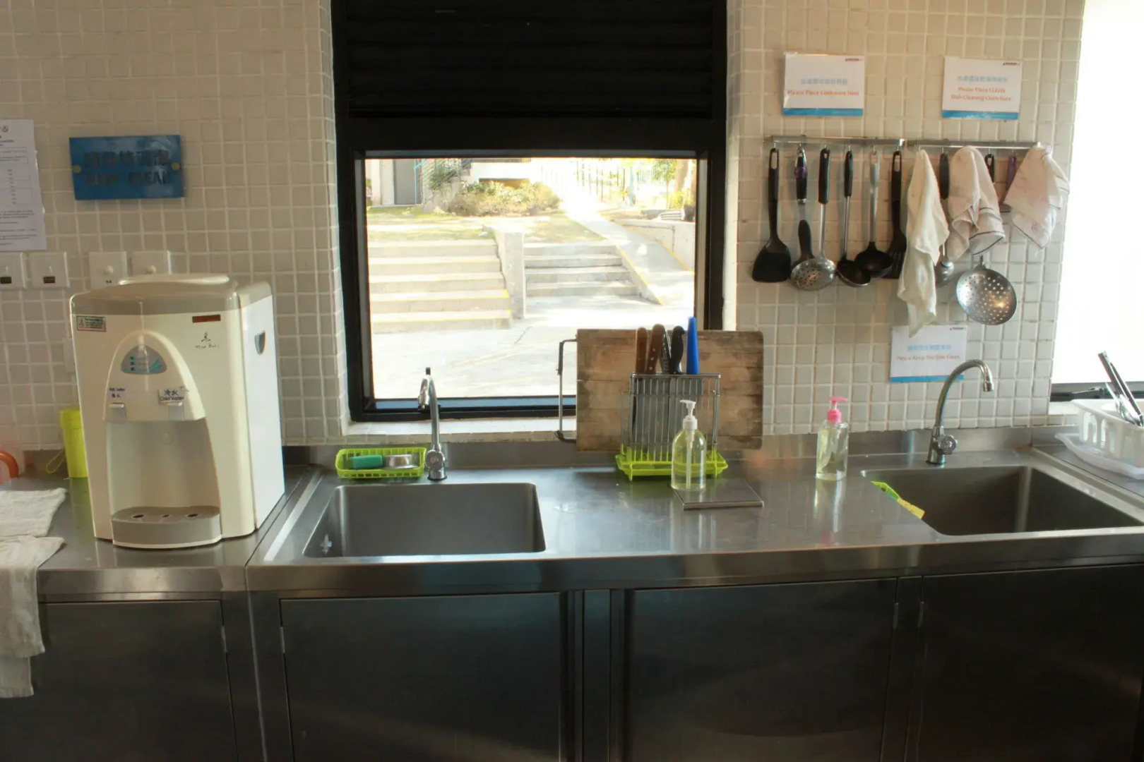 Foto - YHA Jockey Club Mt. Davis Youth Hostel