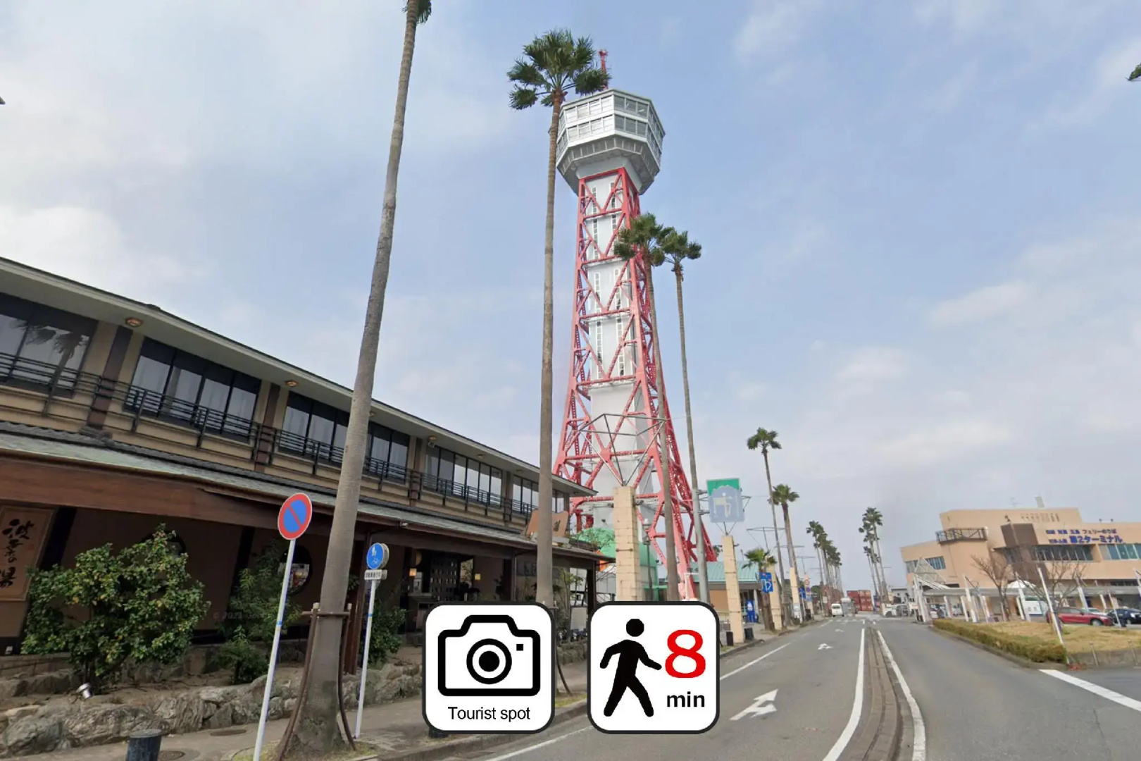 Foto - Goom Hotel Fukuoka KOKUSAI CENTER