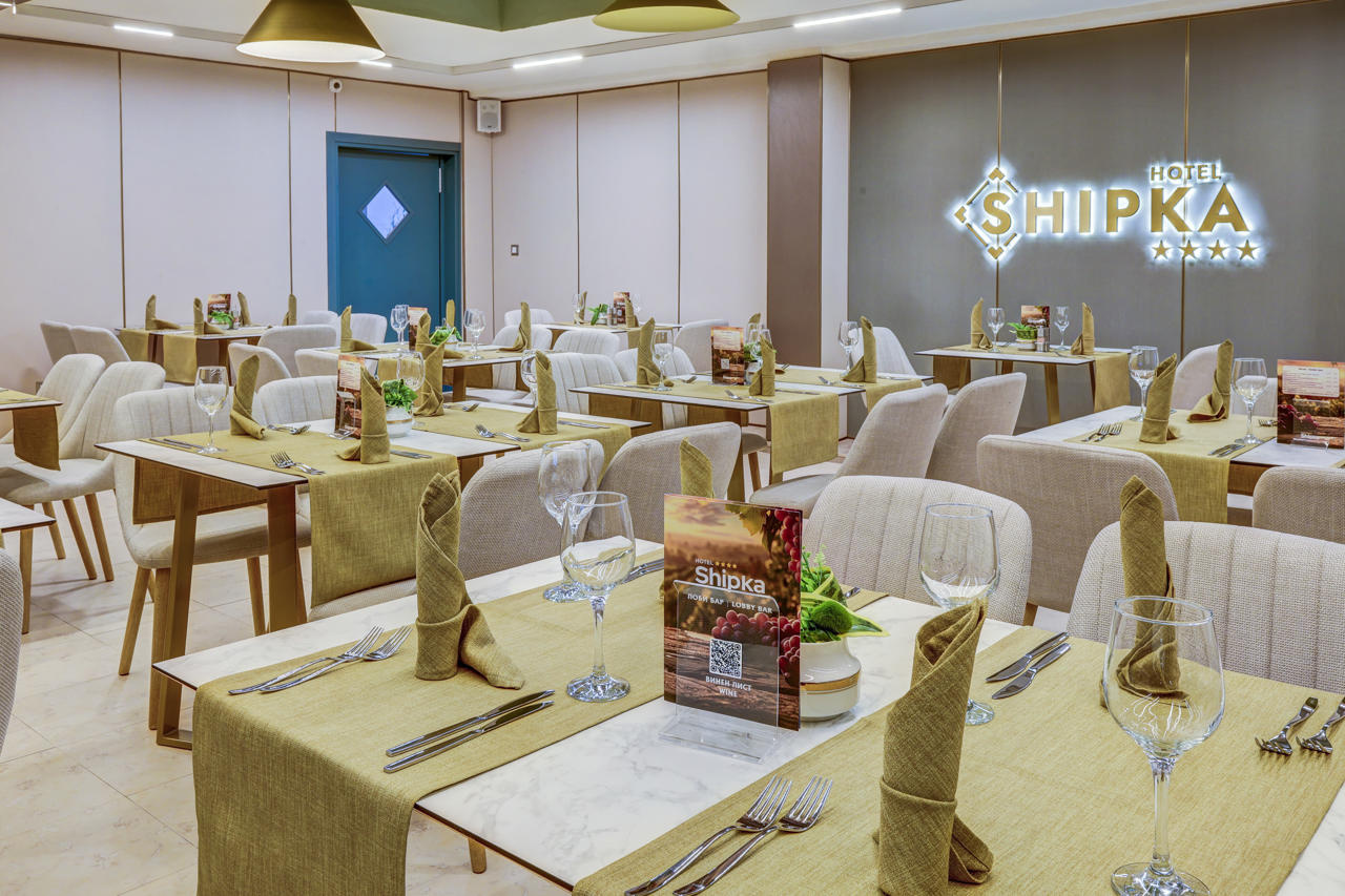 Foto - Hotel Shipka All Inclusive