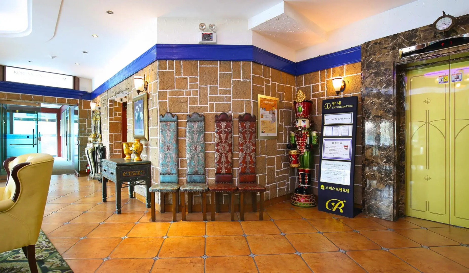 Photo - Benikea Swiss Rosen Hotel