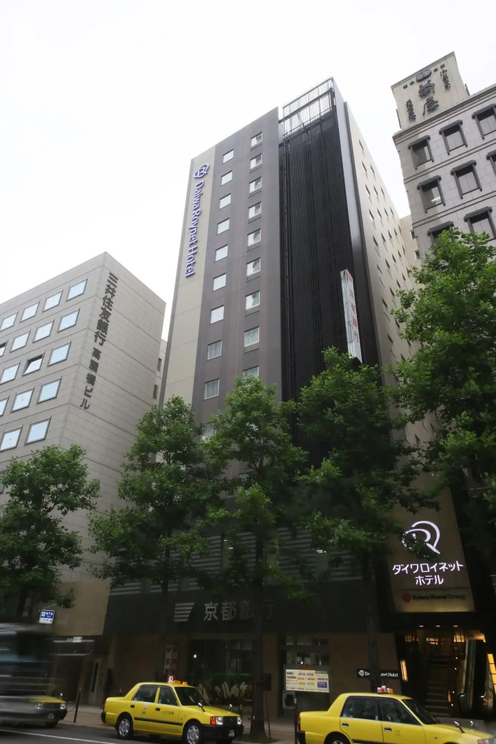 Photo - Daiwa Roynet Hotel Osaka-Kitahama