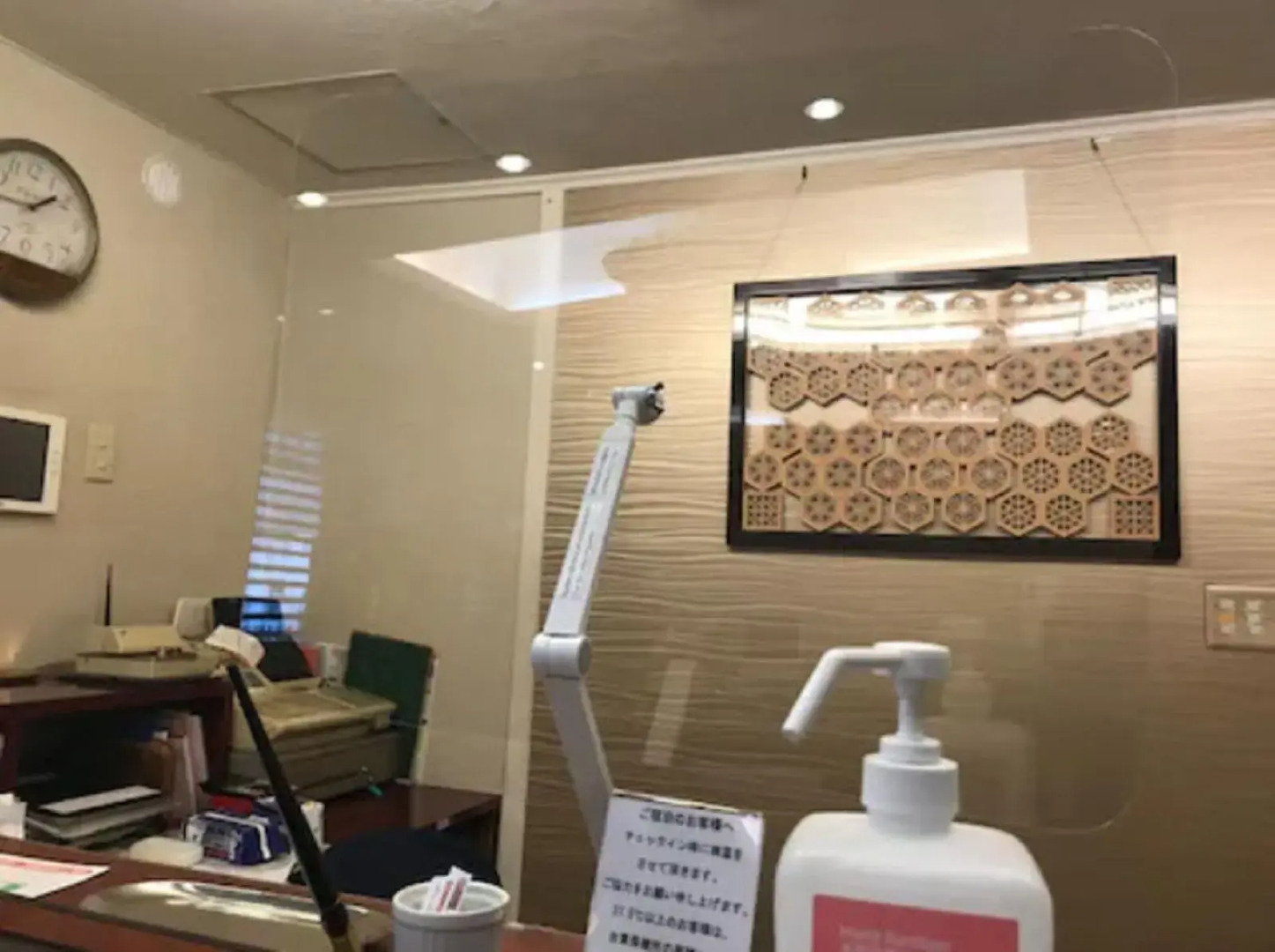 Photo - Tokyo Ueno New Izu Hotel