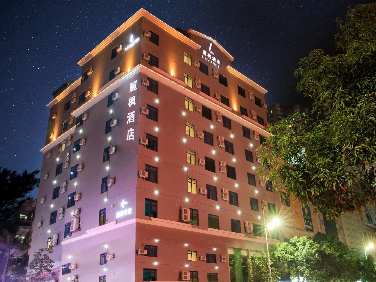 Lavande Hotels·Dongguan Humen Square