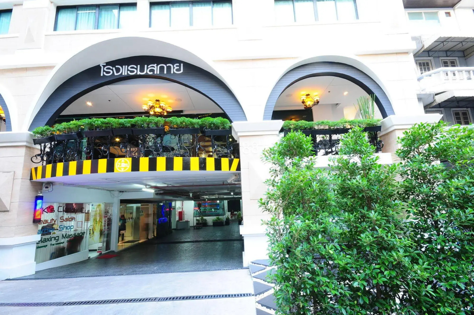 Foto - iCheck inn Residence Sukhumvit 1