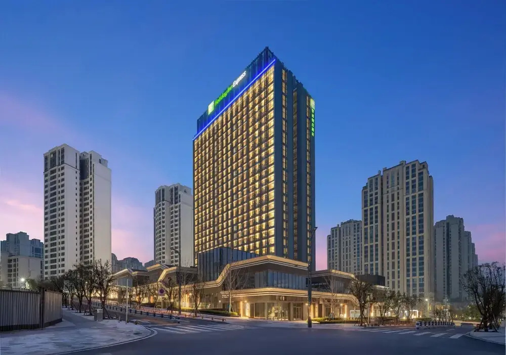 Photo - Holiday Inn Express Chongqing Central Park by IHG