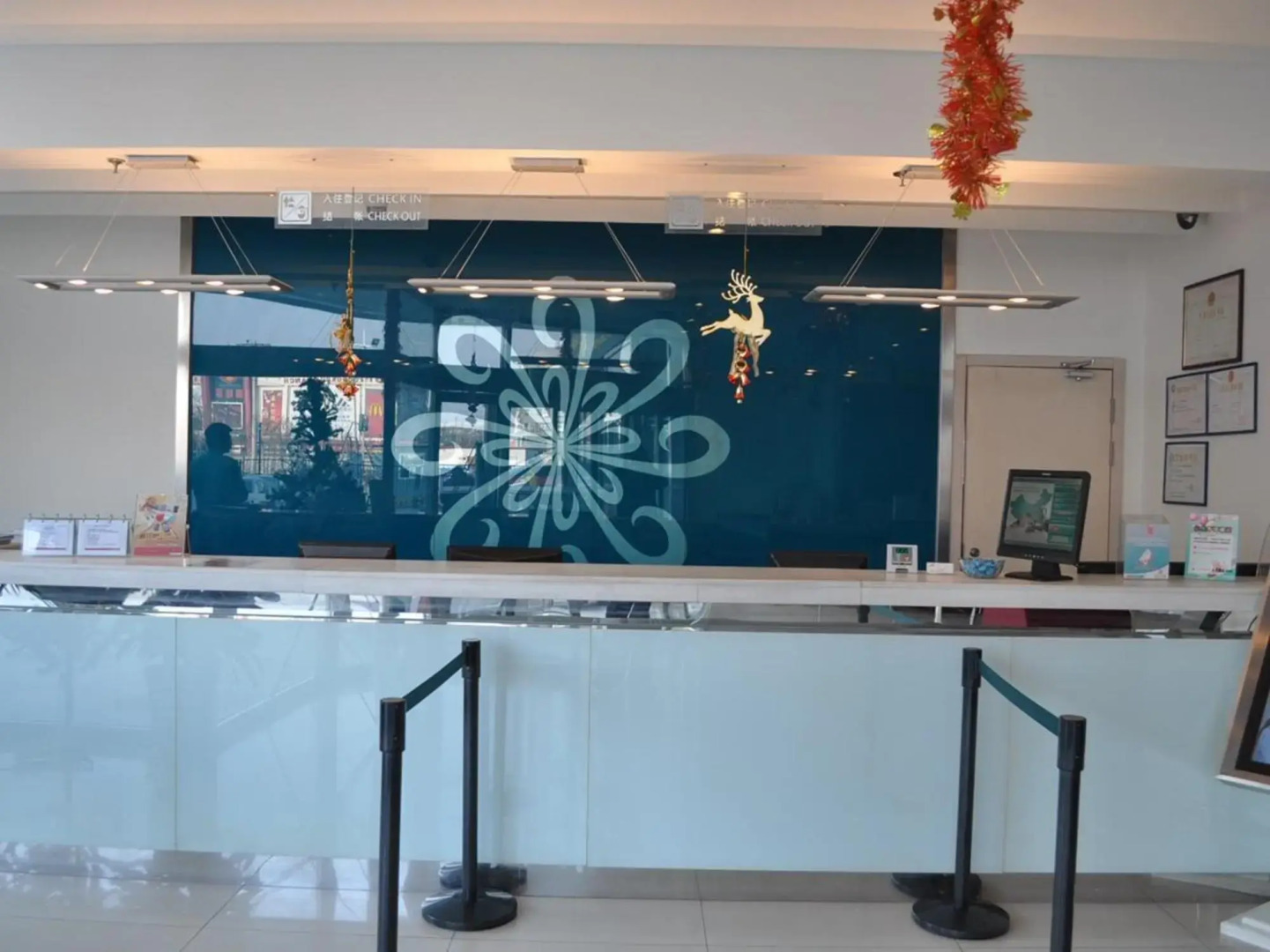 Photo - Jinjiang Inn Beijing Pingguoyuan