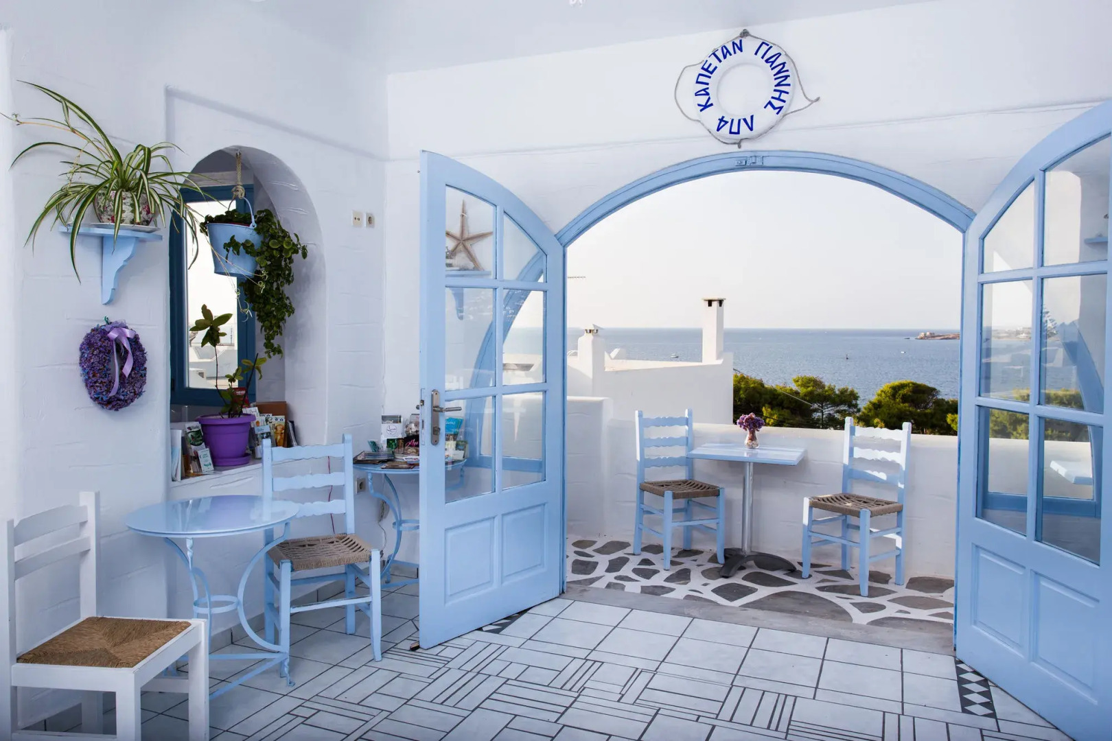 Foto - Stratos Apartments & Studios