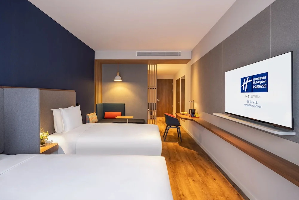 Photo - Holiday Inn Express Qingdao Jinshui