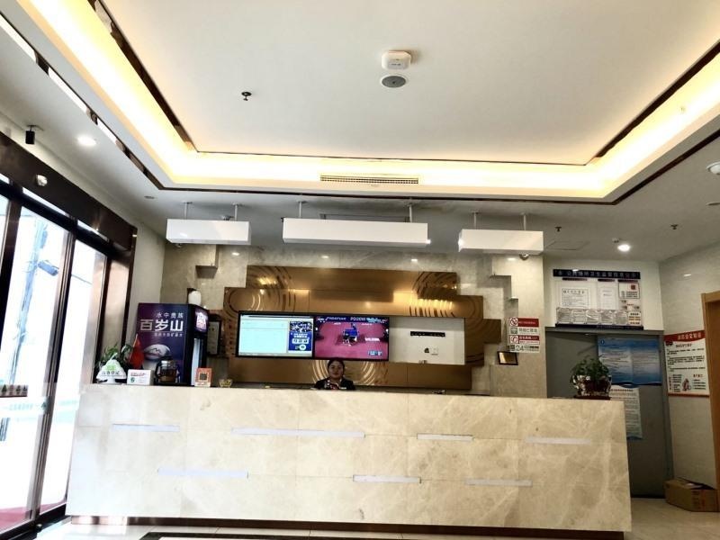 GreenTree Inn (Fuzhou, 1st Linchuan Middle School)