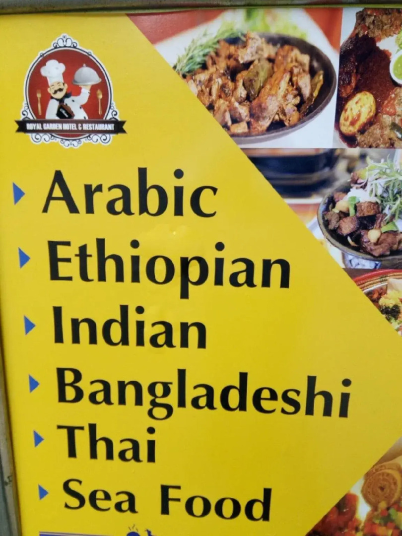 Foto - Royal Garden Home Hotel