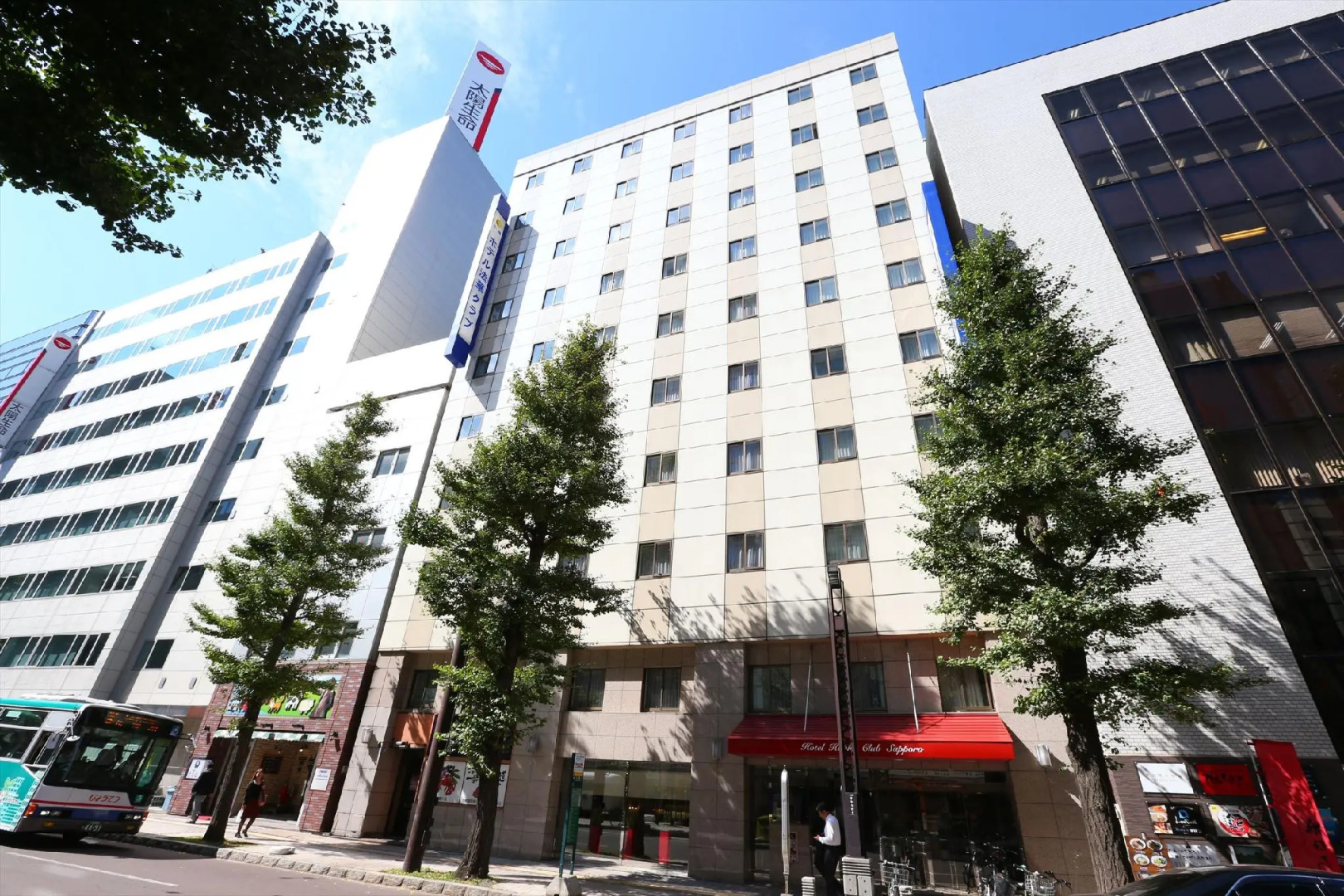 Foto - Hotel Hokke Club Sapporo