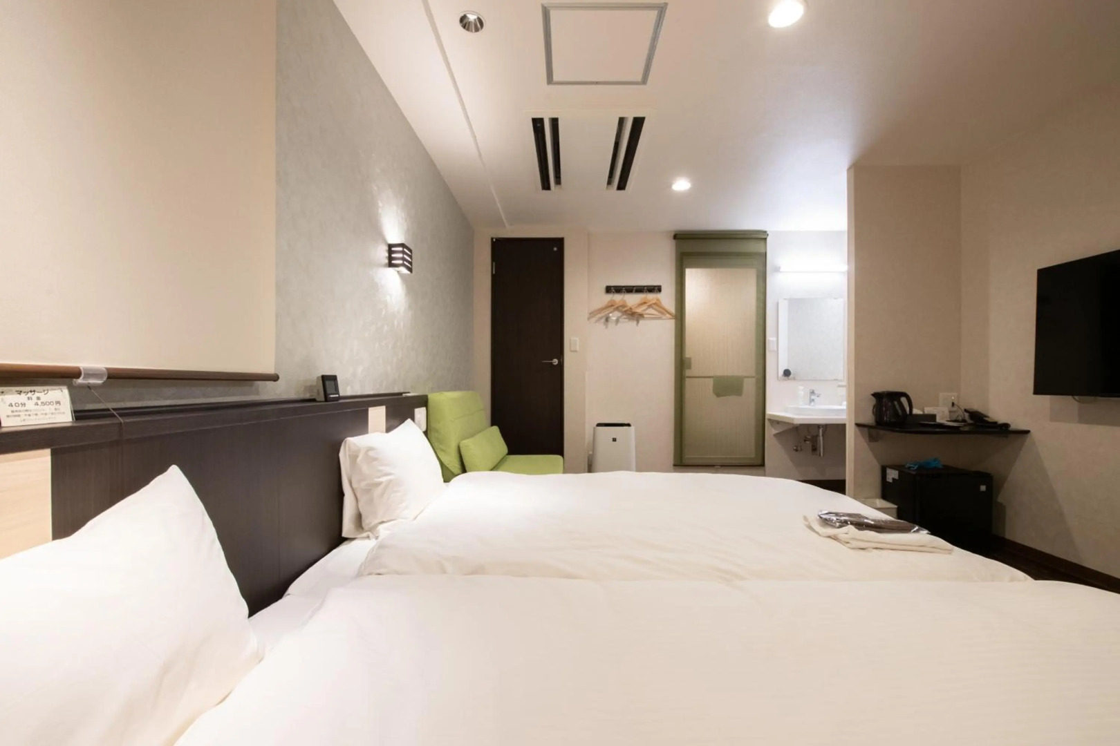 Photo - Ueno First City Hotel