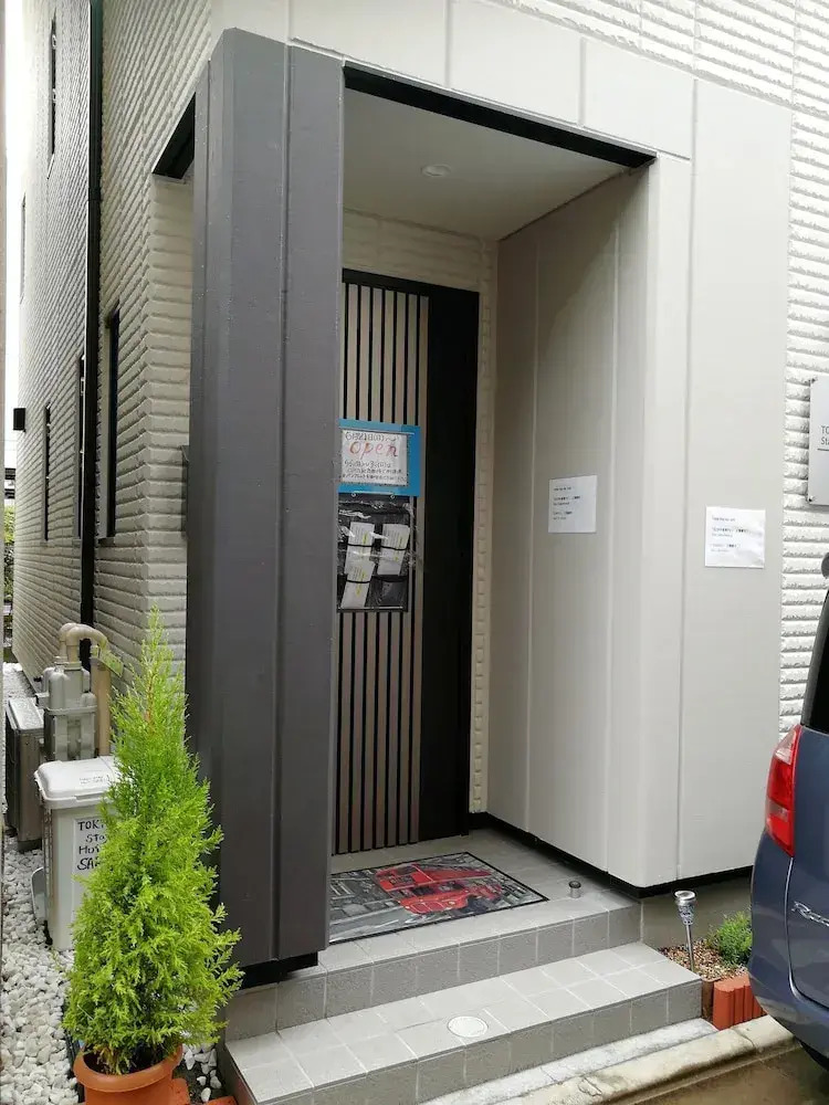 Foto - Tokyo stay Hut SARI - Vacation STAY 27239v