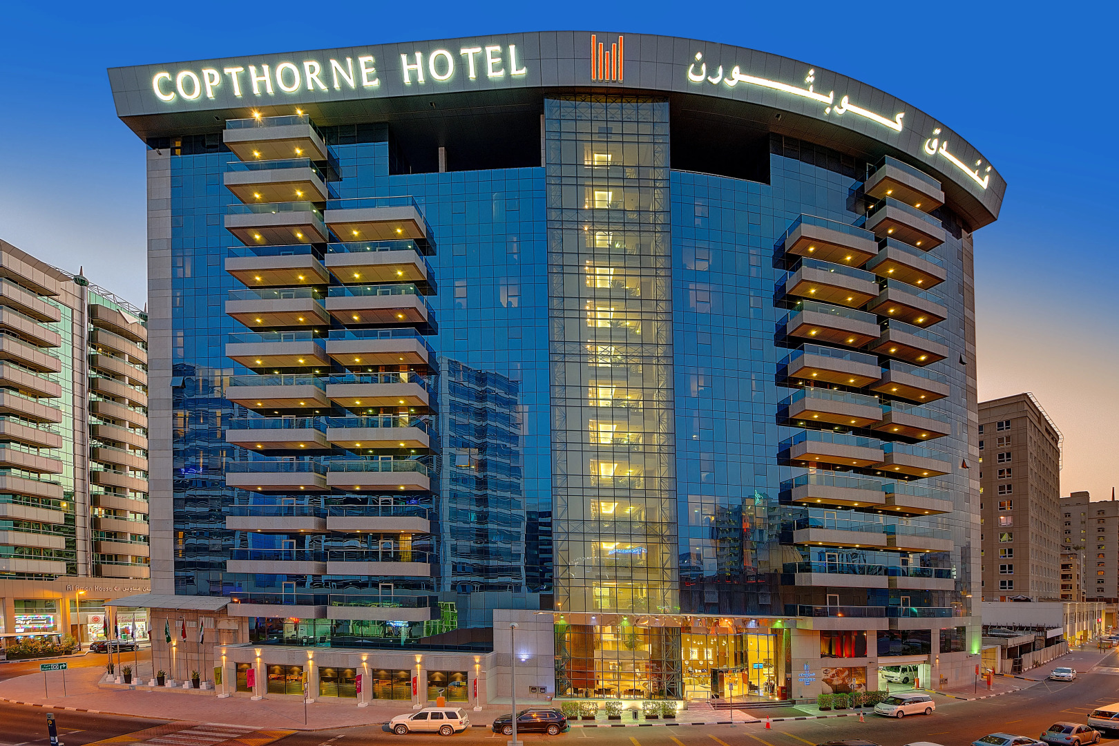 Foto - Copthorne Hotel Dubai