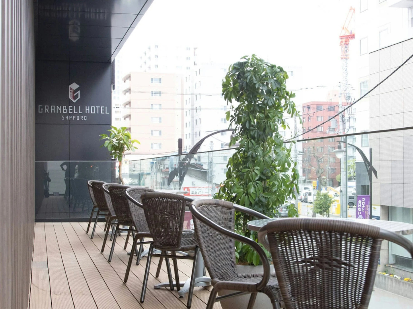 Foto - Granbell hotel Tanuki, Sapporo