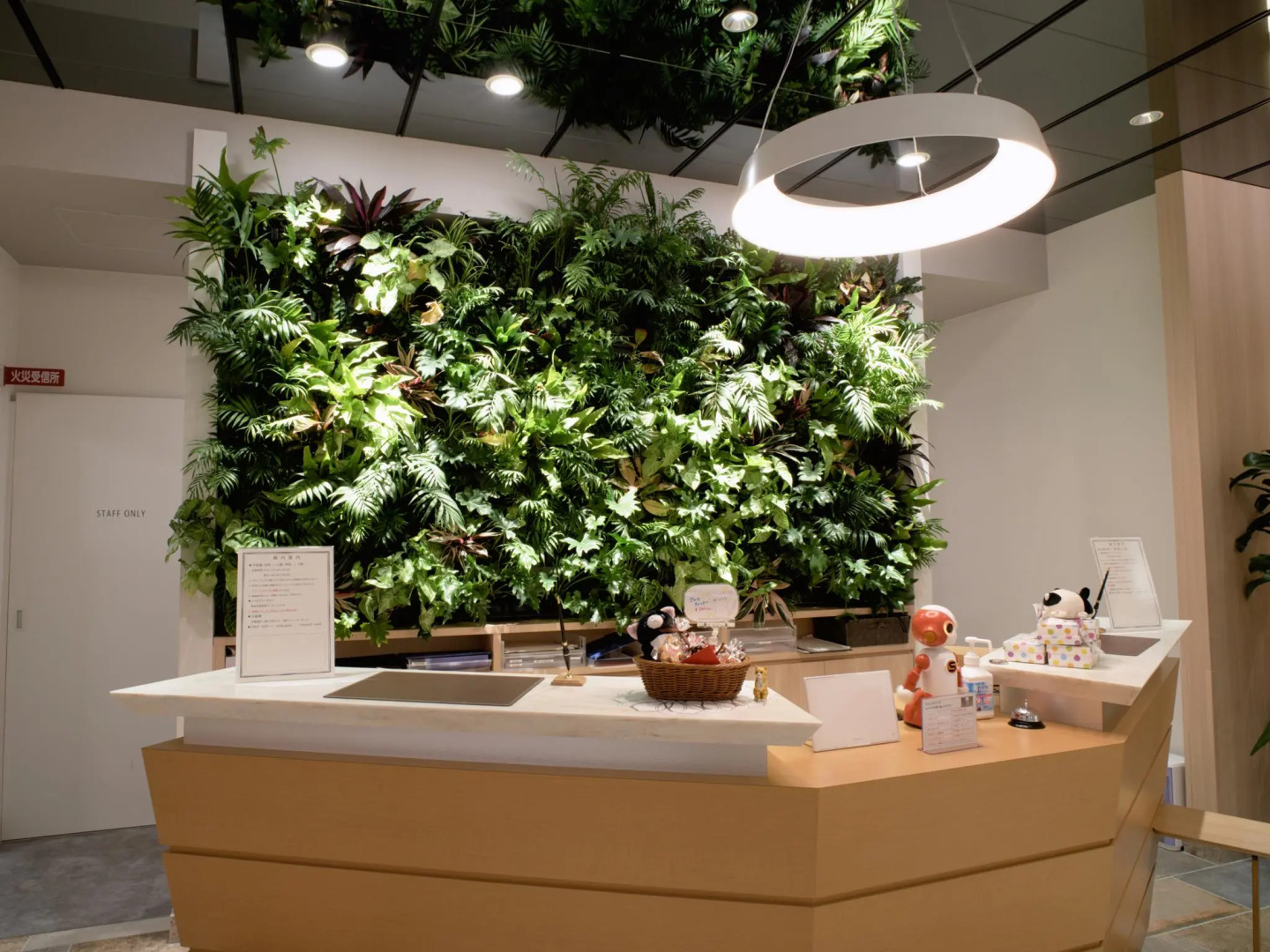 Photo - Hotel Sobial Osaka Dome